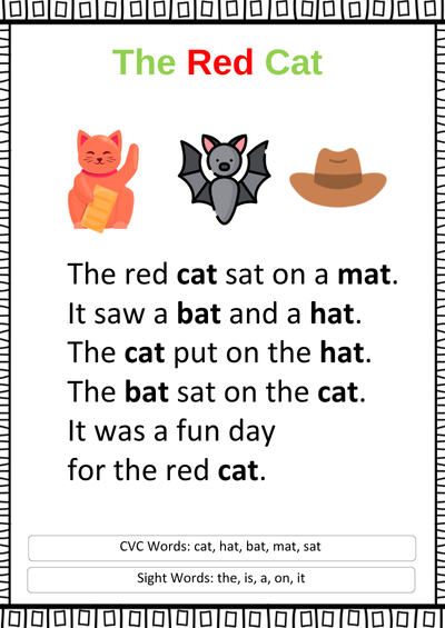 Sight Words Worksheet