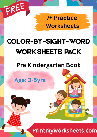 PreK Sight Words Worksheet